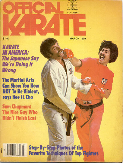 lung-fu-official-karate.jpg